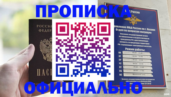 форма 3 в Сухиничи